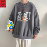 @秋上新卡通印花圆领卫衣501-2-WY012-P4055，男装卫衣，星座501-2
