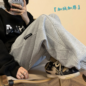 重磅加绒加厚休闲束脚卫裤501-2-WK622-P60图片