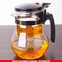 花茶功夫茶茶壶玻璃加热玻璃透明果汁壶小套装沏茶杯养生壶家用品