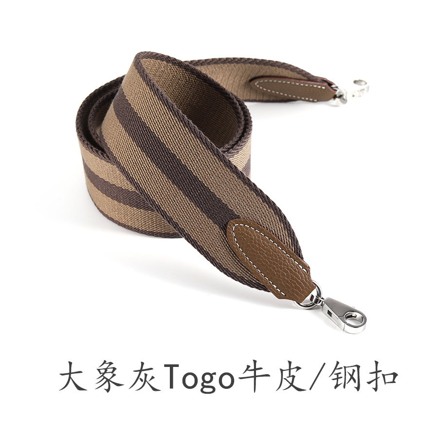 H家蜡线编织单肩带帆布包带herbag菜篮子Kelly evelyne大象灰牛皮