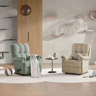 美国lazboy乐至宝功能布艺沙发懒人摇椅LZ.335萌宠假日阳光淘假日