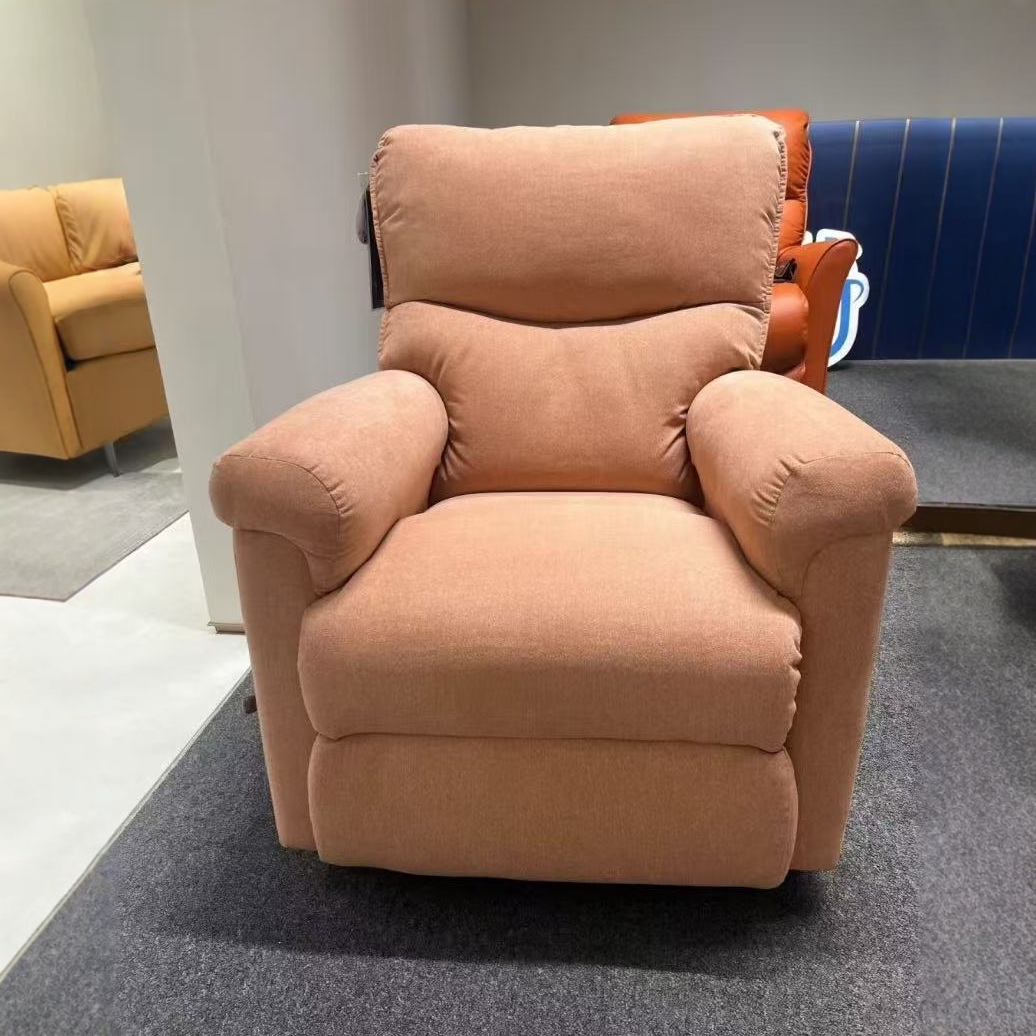 乐至宝LZ.331糖豆儿单人沙发