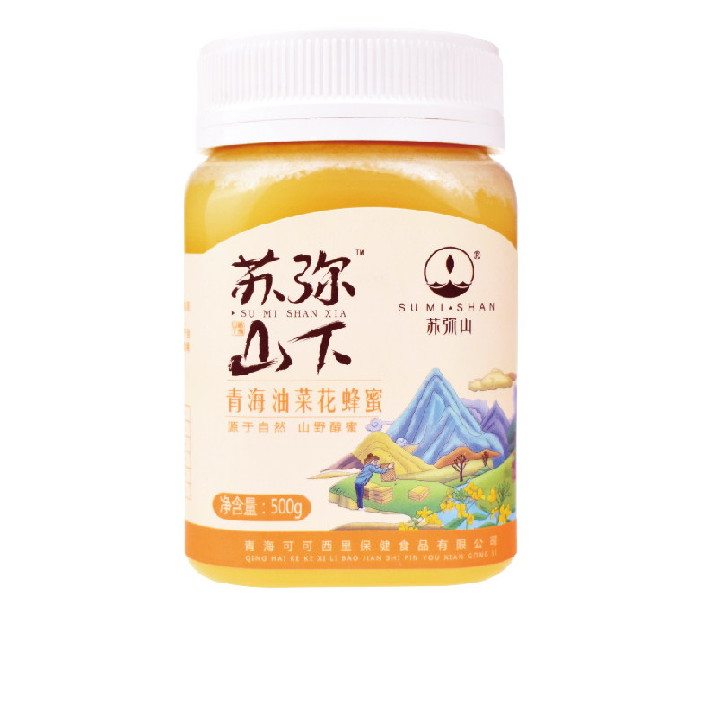 苏弥山高原结晶蜜油菜花结晶蜜新蜜500g青海油菜花土蜂蜜