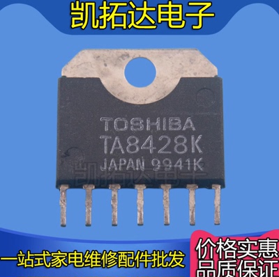 TA8428KTA8428KTA8428K