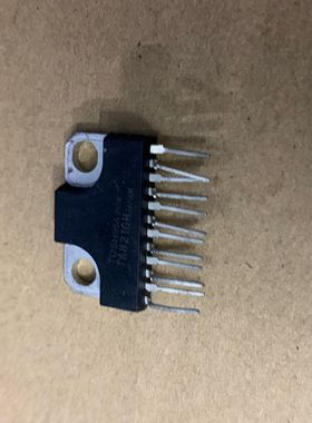 包邮 音频功率放大电路 TA8216H TA8216AH TA8216HQ