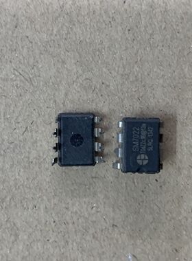 SM7022 SM7022B SM7022C 电源管理芯片 DIP-8