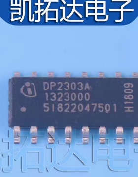 包邮 DP2303A. 液晶芯片贴片 SOP16