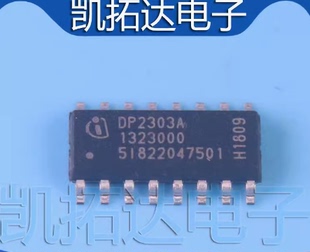 包邮 DP2303A. 液晶芯片贴片 SOP16