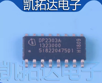 DP2303ADP2303ADP2303A