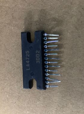 包邮 音频功放IC LA4725 功放集成块 场块
