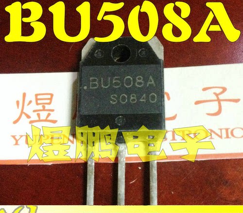 BU508ABU508ABU508A
