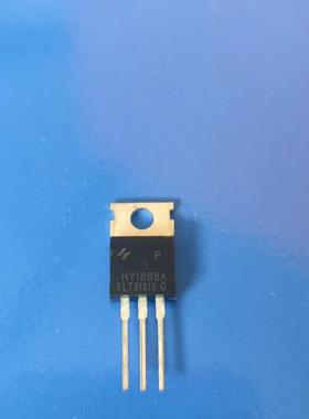 包邮 HY1808A HY1808AP MOS场效应管TO-220