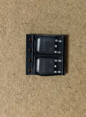 2SK3919 K3919 TO-252 MOS场效应管