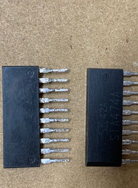 STA474A STA474 ZIP-10 双极性全桥式电路