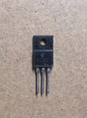 K2382 2SK2382 TO-220 MOS场效应管