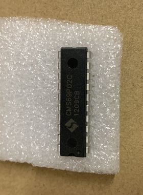 CMS69P02C 双列直插20脚