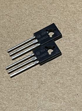 买1件发2个 C106D 2SC106DG 直插TO-126 单向可控硅 三极管