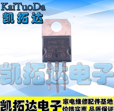 P9NK70ZP9NK70ZP9NK70Z