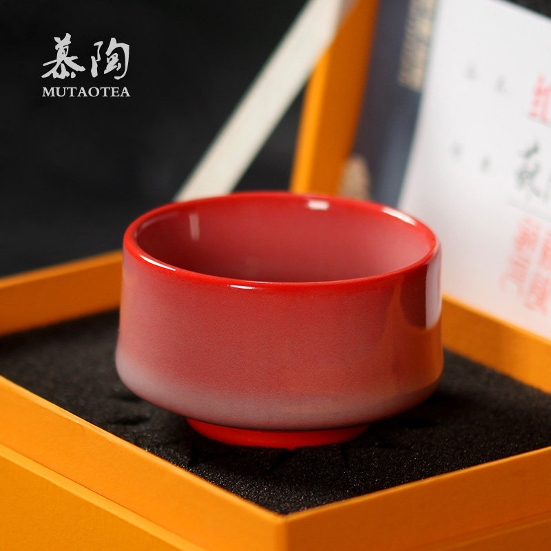 慕陶青瓷功夫茶主人杯茶碗纯手工官窑单杯陶瓷茶具品茗杯蚯蚓纹盏