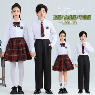 元旦儿童大合唱爱国诗歌朗诵比赛中小学生班服演出服表演服装校服