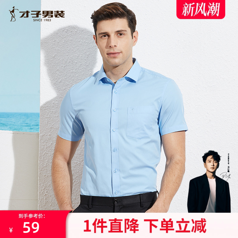 ۻ㣺Ӱֶļ͸ɫװϰְҵ׳