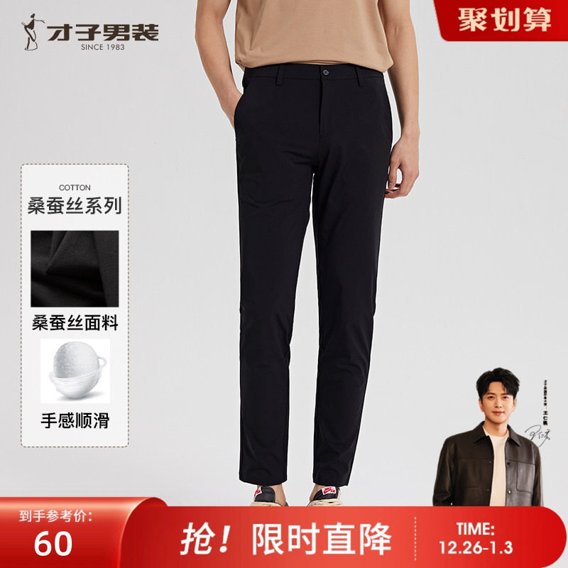 �ۻ��㣺������ɣ��˿��������װ�߶����п���ʿ2024�ļ��¿��������񳤿� 270Ԫ��5��(��54Ԫ/��)