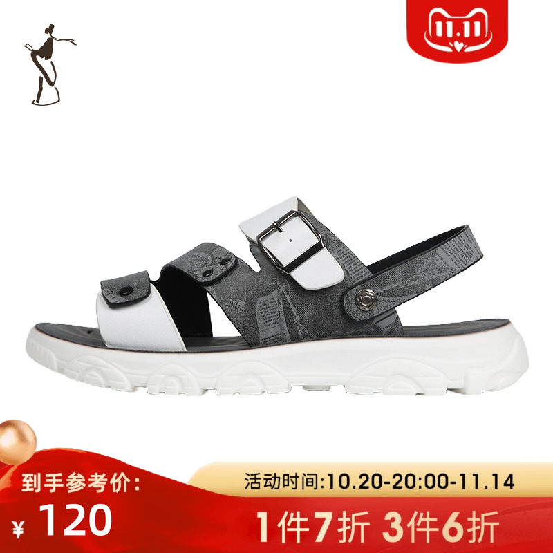 才子男鞋男士凉鞋男夏季