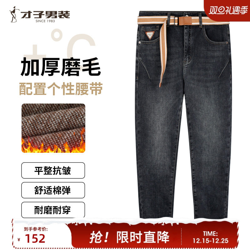 �ۻ��㣺������װ����ɫţ�п���2023�����¿�Ӻ�ĥë����ʱ�����п��ӳ� 274Ԫ��2��(��137Ԫ/��)