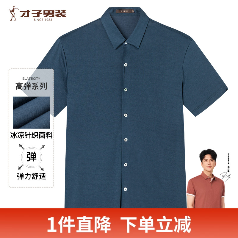 װֲɣ˿2024ļ¿гйٷ