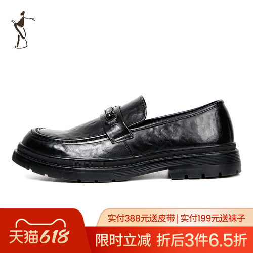 才子男鞋一脚蹬黑色皮鞋男