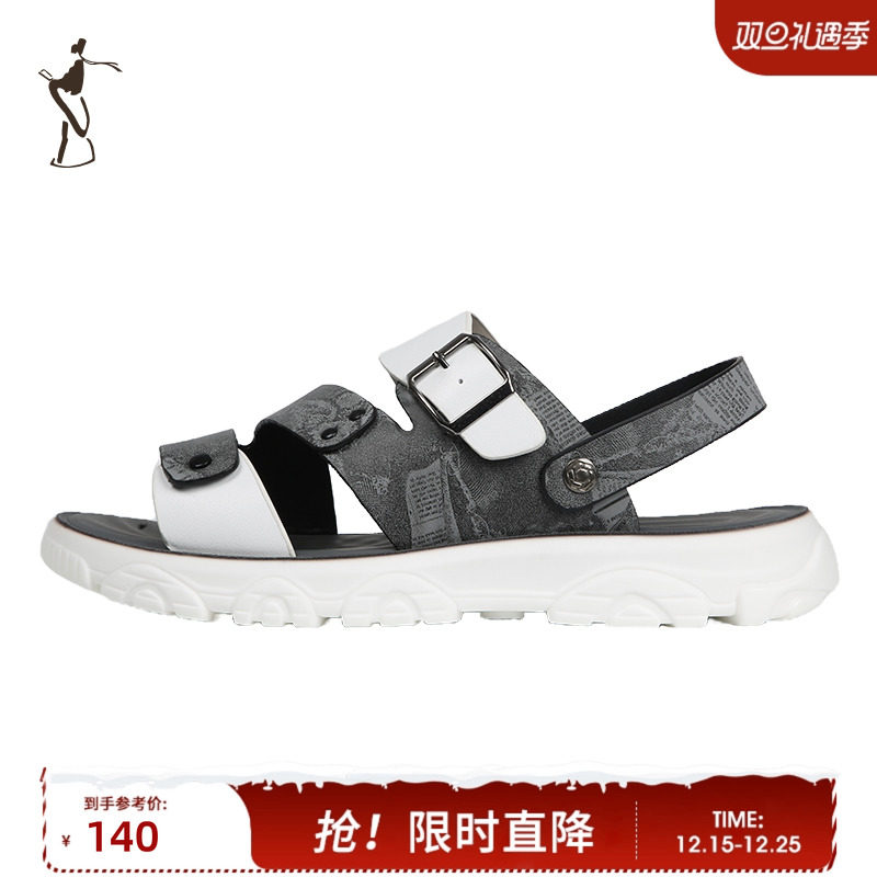 才子男鞋男士凉鞋男夏季