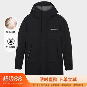 【反季清仓】才子奥莱连帽中长款羽绒服男士2026冬季保暖加厚外套