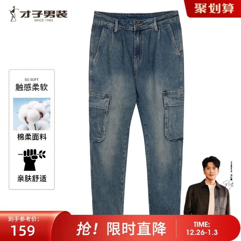 �ۻ��㣺������װʱ��ţ�п���2024�ļ��¿�����ֱͲ��ڴ���������㳱 288Ԫ��2��(��144Ԫ/��)