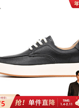 才子男鞋休闲板鞋男士2024新款软底舒适经典潮流低帮休闲黄色鞋子