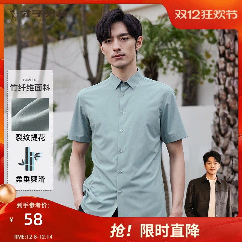 ۻ㣺άװ˿ж2024ļ״ 212Ԫ4(53Ԫ/)