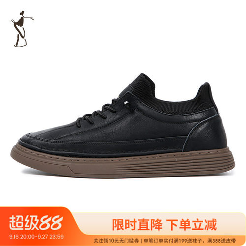 TRiES/才子青春潮流休闲鞋