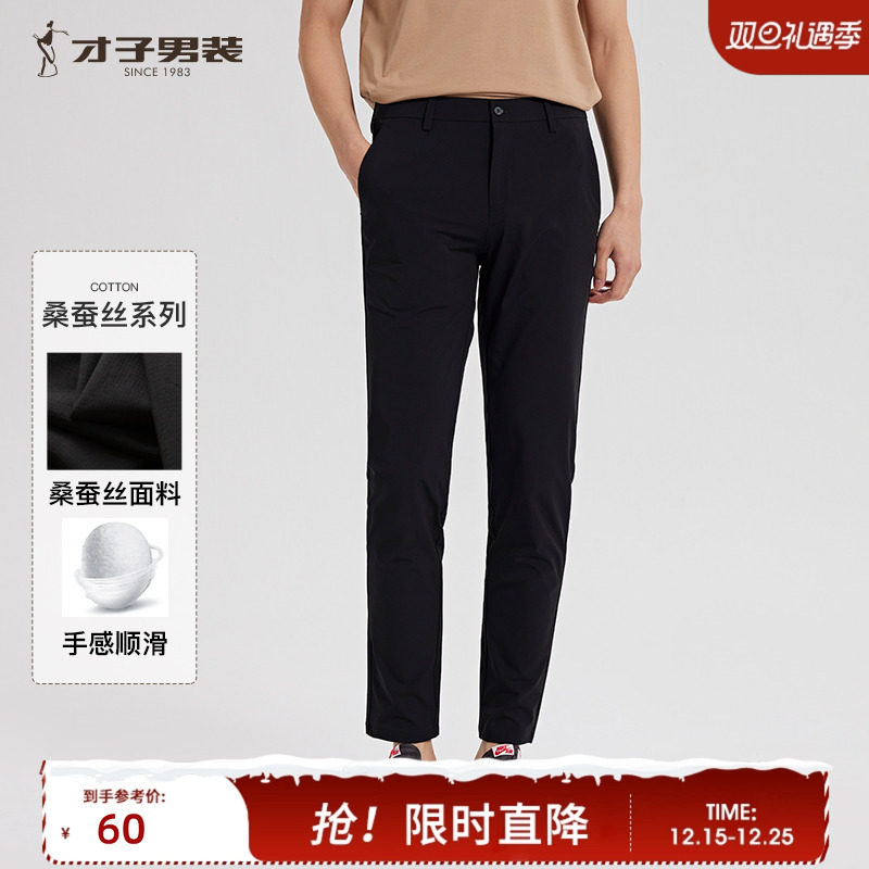 �ۻ��㣺������ɣ��˿��������װ�߶����п���ʿ2024�ļ��¿��������񳤿� 270Ԫ��5��(��54Ԫ/��)