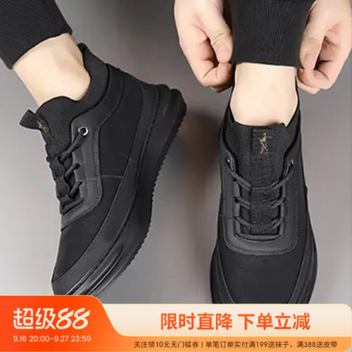 才子男鞋舒适时尚休闲鞋