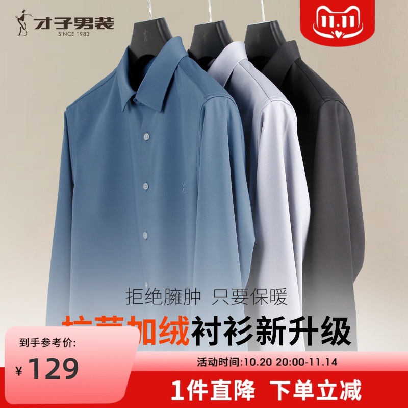 ۻ㣺Ӽ޼Ӻʿ2025ڴаɫ