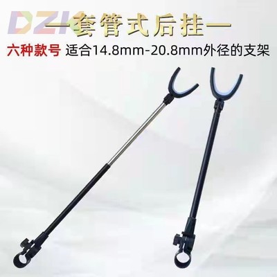 炮台支架配件架杆竿挂钓鱼用品装备大全竿架后挂天线鱼竿通用后c3