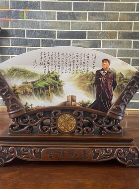 毛主席像沁园春玉石弧形摆件家居客厅酒柜装饰品乔迁新居开业礼y2