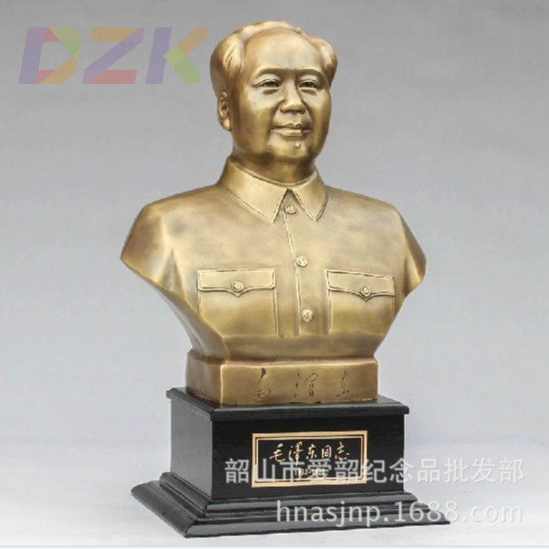 厂家供应毛主席铜像 毛主席半身纯铜像30厘米 饰品摆件湖南厂家c5