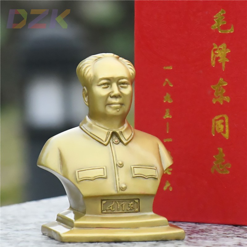 毛主席像汽车铜摆件 黄铜车载底座 车内摆饰礼品毛爷爷半身铜像c5