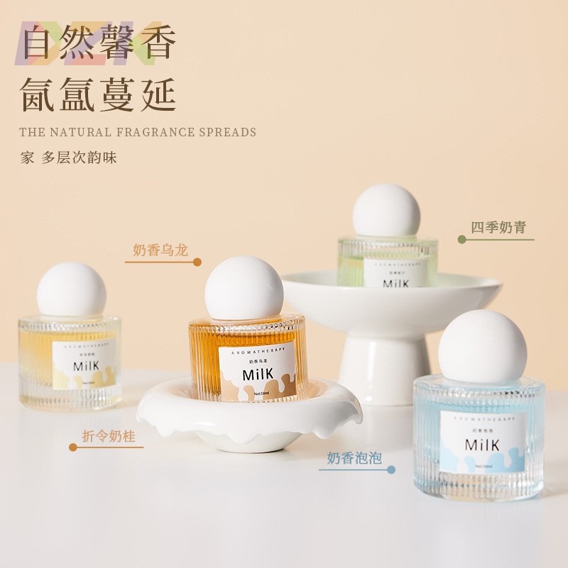 奶里奶气车载香薰女士可爱车载香水车内除味厕所持久奶茶主题香c1