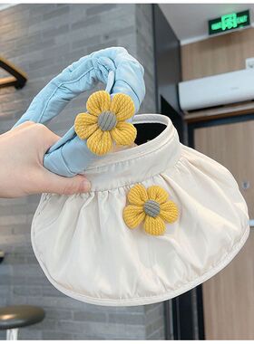贝壳帽无顶遮阳帽夏季帽子空顶帽小花太阳帽女童大帽檐透气百搭