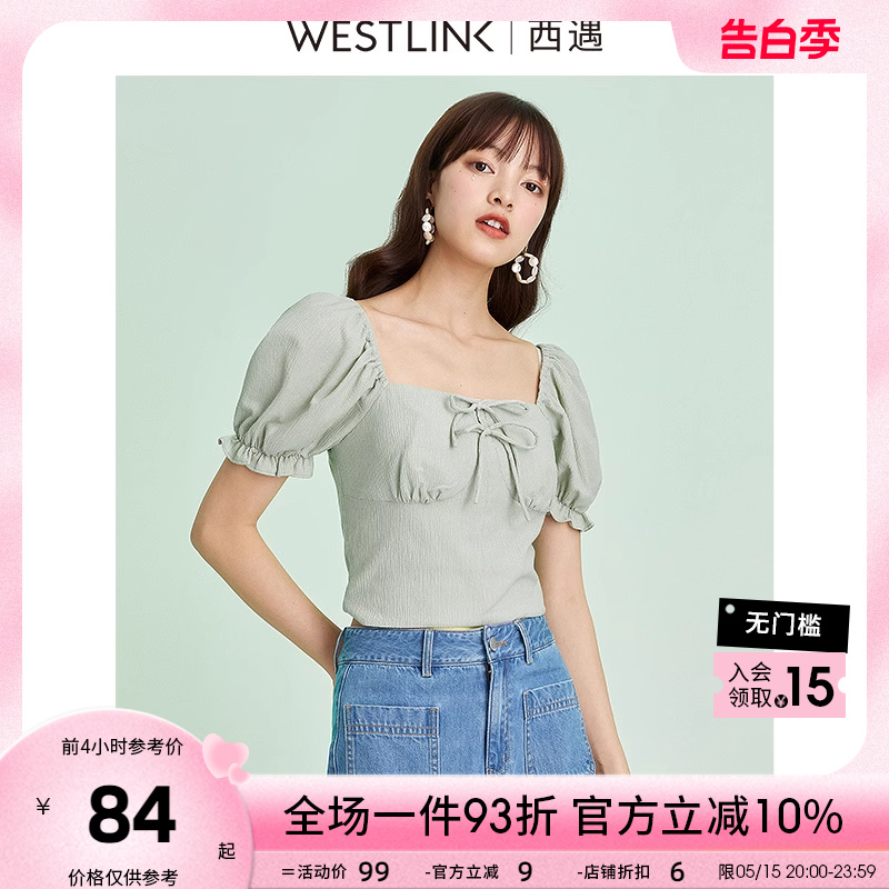 Westlink西遇方领衬衫2023秋季新款女装甜美泡泡袖法式温柔风上衣