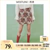 West encounter skirt 2021 summer new pattern Spice Girls UltraShort sexy printing Skirt 11410920