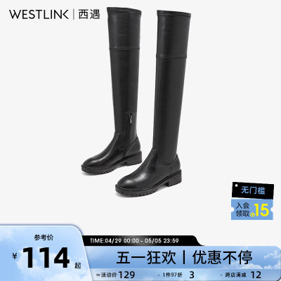 Westlink西遇过膝新款显瘦骑士靴