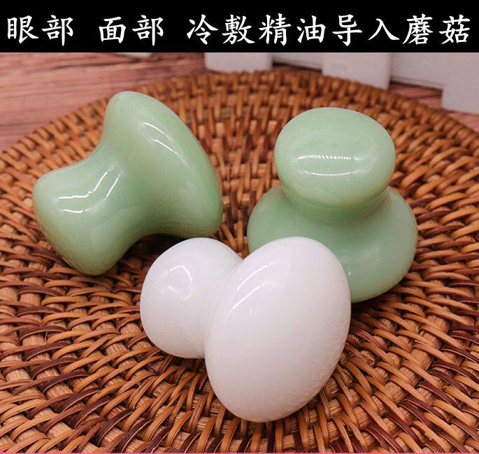 蘑菇头按摩石美容面部玉石眼部护理按摩精油导入美容提拉工具包邮