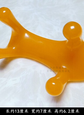 蜜蜡按摩狗后背膀胱经按摩器肩颈脊椎点穴开背足底按压刮痧树脂绿